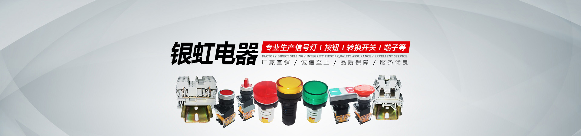 http://www.zhihuichi.cn/data/upload/202104/20210425172224_116.jpg
